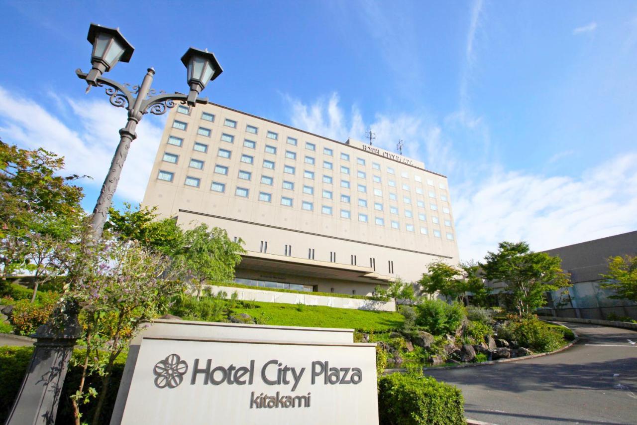 Hotel City Plaza Kitakami Zewnętrze zdjęcie
